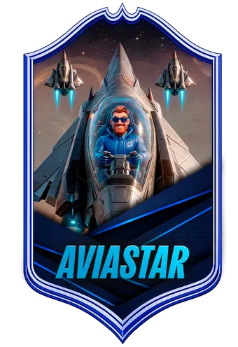 avia-star